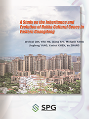 A Study on the Inheritance and Evolution of Hakka Cultural Genes in Eastern Guangdong | Scholar Publishing Group