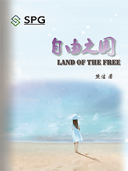 Land of the Free | Scholar Publishing Group