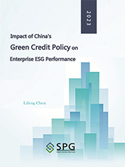 Impact of China's Green Credit Policy on Enterprise ESG Performance | Scholar Publishing Group