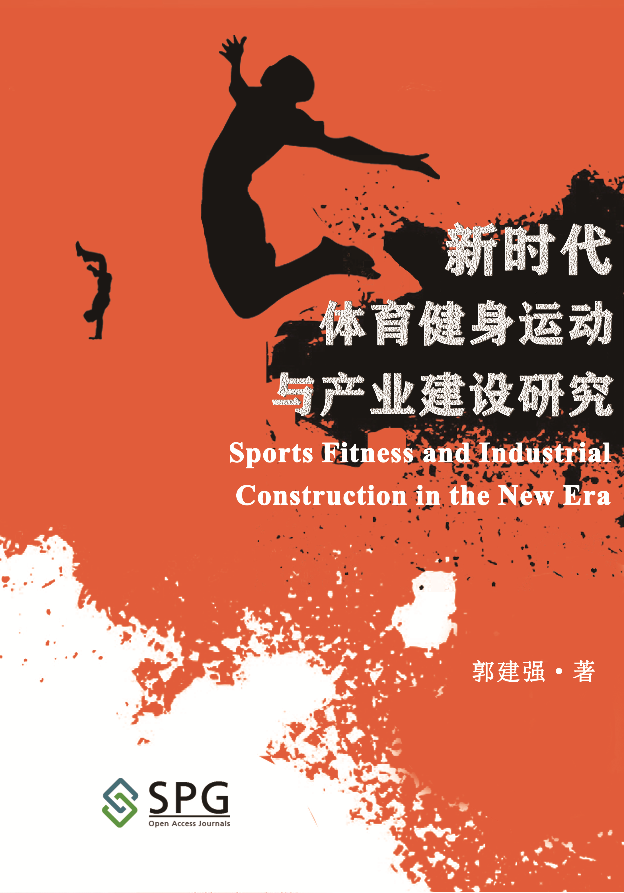 Sports Fitness and Industrial Construction in the New Era | Scholar Publishing Group