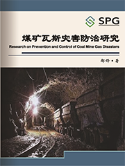 Prevention and Control of Coal Mine Gas Disasters | Scholar Publishing Group