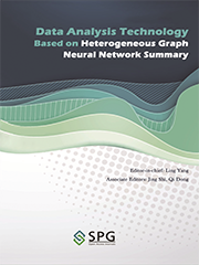 Data Analysis Technology Based on Heterogeneous Graph Neural Network  Summary | Scholar Publishing Group