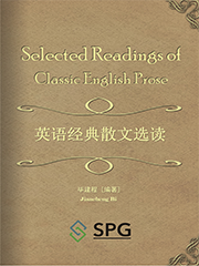 Selected Readings of Classic English Prose | Scholar Publishing Group