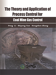 The Theory and Application of Process Control for Coal Mine Gas Control | Scholar Publishing Group