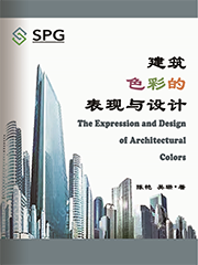 The Expression and Design of Architectural Colors | Scholar Publishing Group