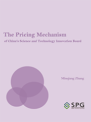 The Pricing Mechanism of China's Science and Technology Innovation Board | Scholar Publishing Group
